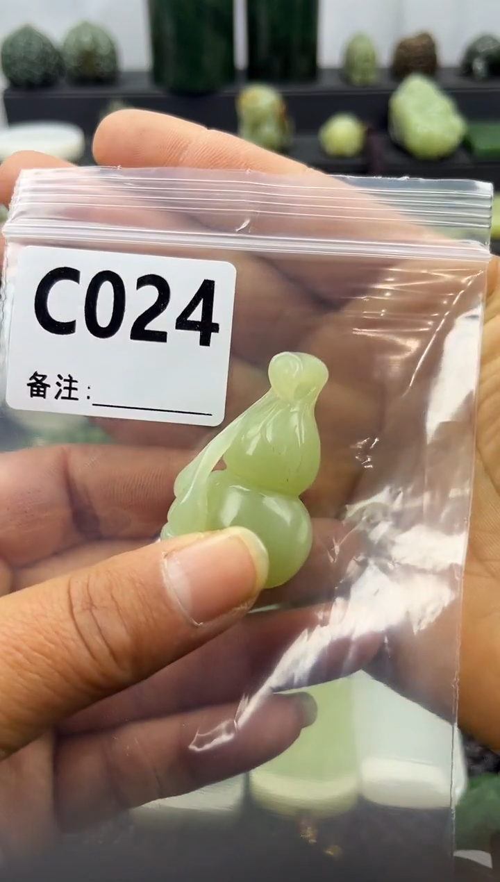 未镶嵌和田玉珠宝半成品葫芦
