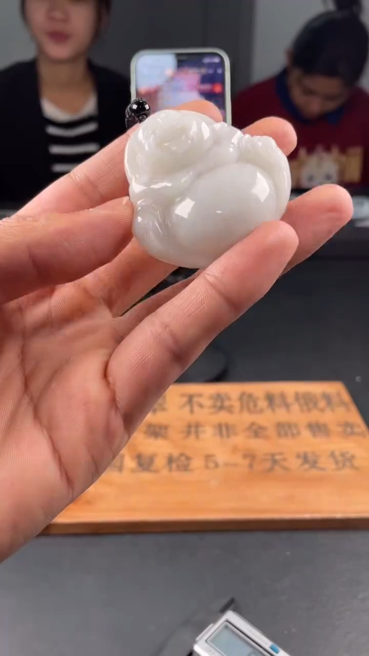 【闪购商品】定制翡翠未镶嵌定制孤品