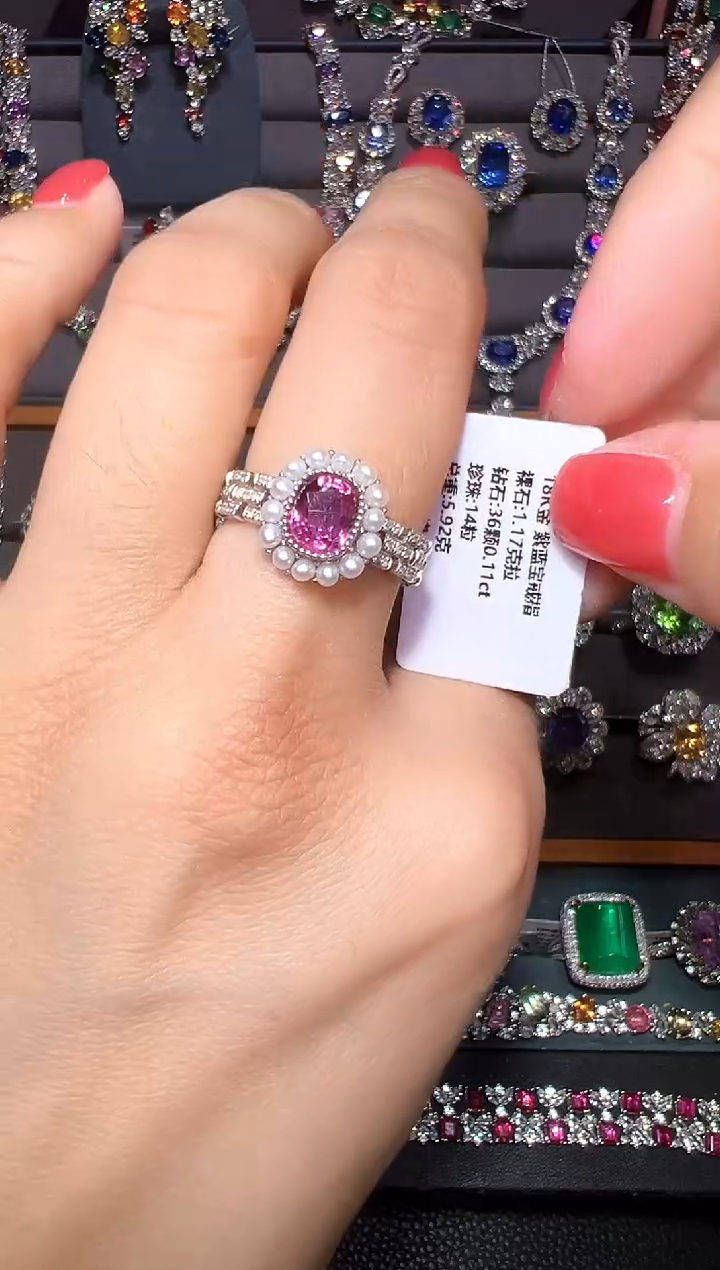 戒指彩色蓝宝石18K金镶嵌 