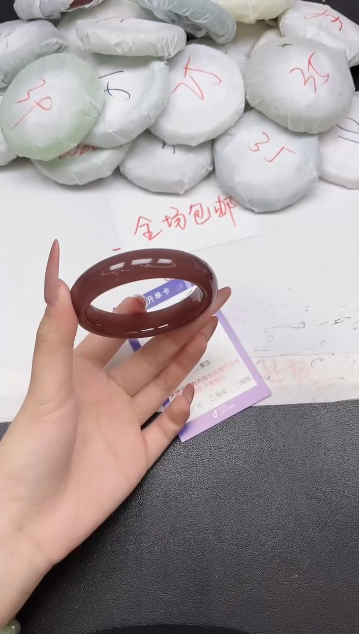 东凌女款手镯375-54.9