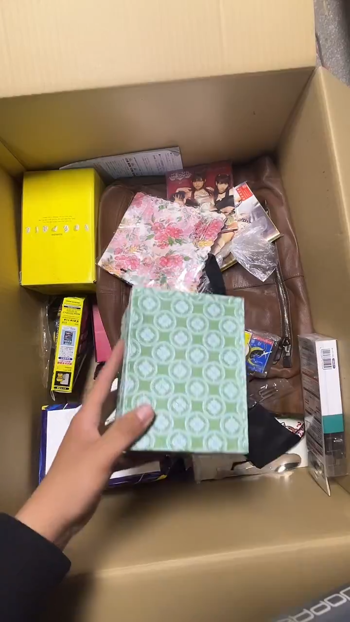 01有****旧二手商品不退不换