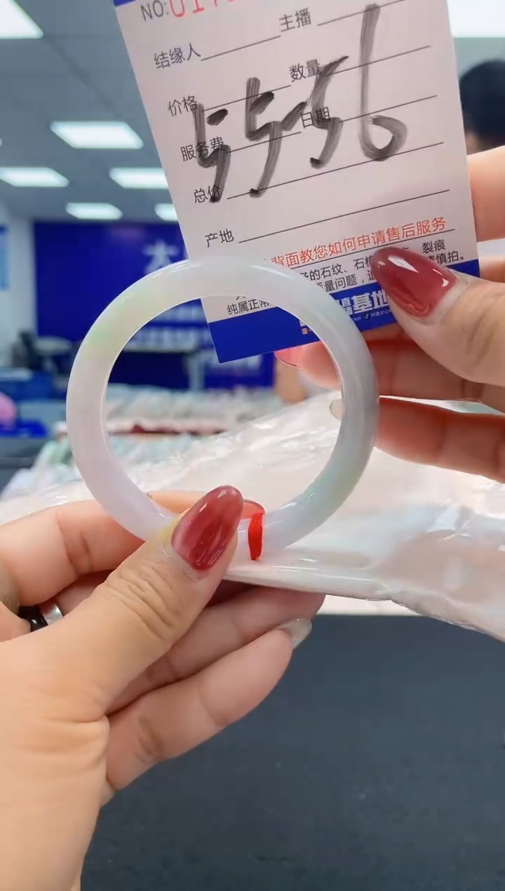 翡翠未镶嵌手镯AAAAAAAAAA