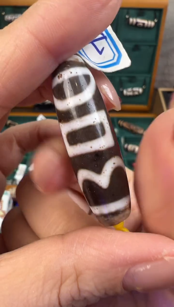 【闪购商品】玛瑙/玉髓吊坠(不含链)未镶嵌+67.