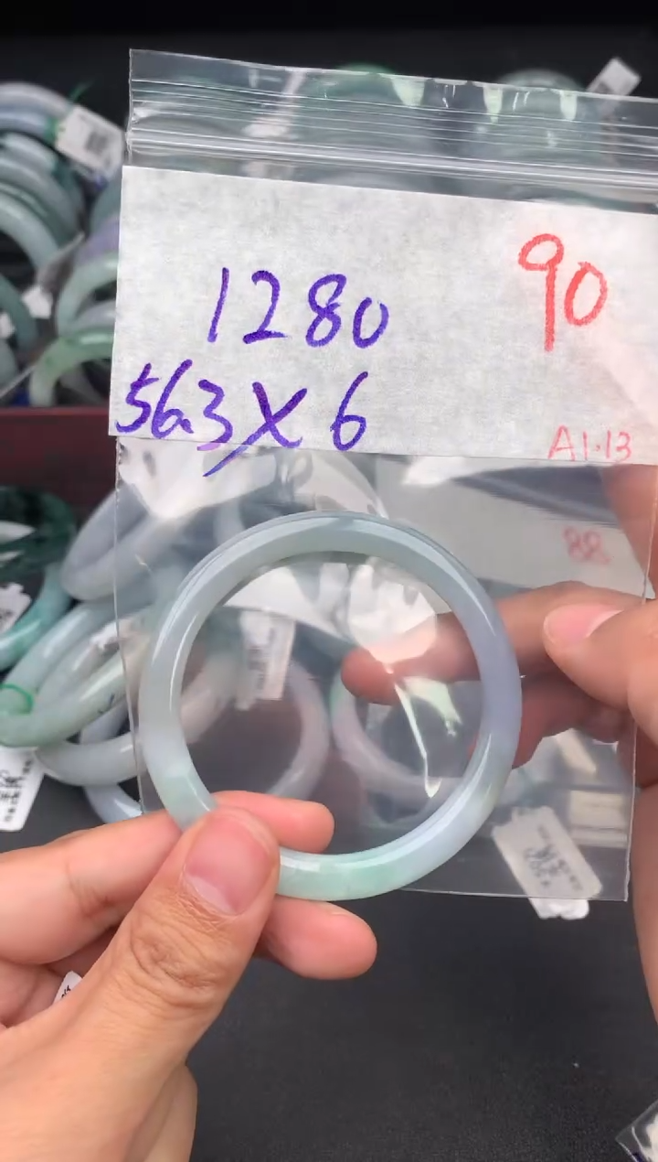 【闪购商品】定制翡翠未镶嵌毛货需精细抛光+多样性发货拍一发一