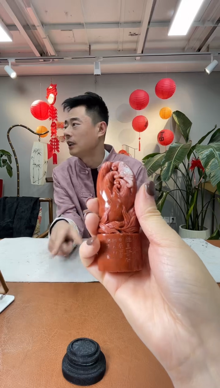 【闪购商品】寿山石印石篆刻宋聪SX42760-Z寿如金石佳且好