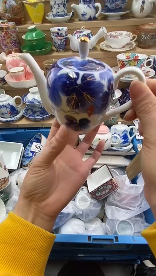 plo'用****2闪购名称闪购名称