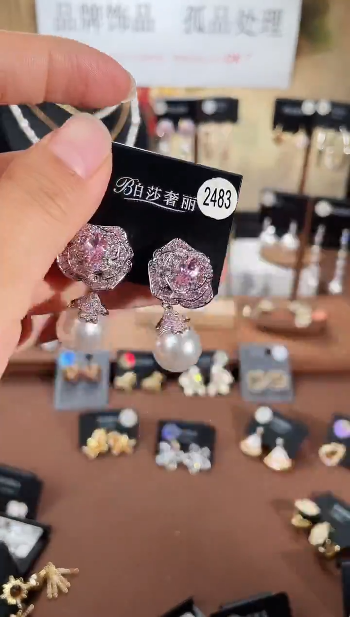 合金925银锆石柏2483