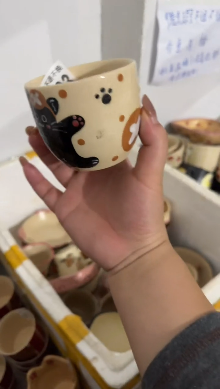 陶瓷623【微瑕介意勿拍高温陶瓷】