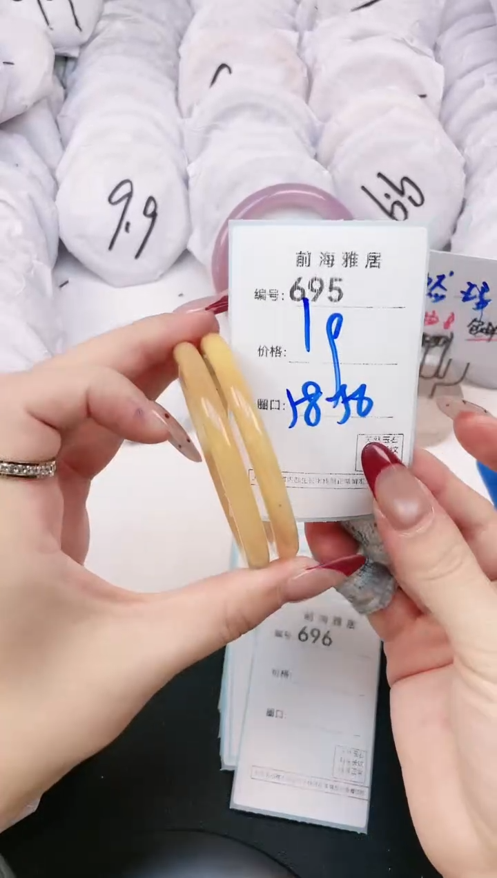 【闪购商品】玛瑙/玉髓手镯未镶嵌695