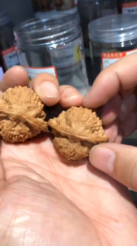 把件文玩核桃全品满天星40-41