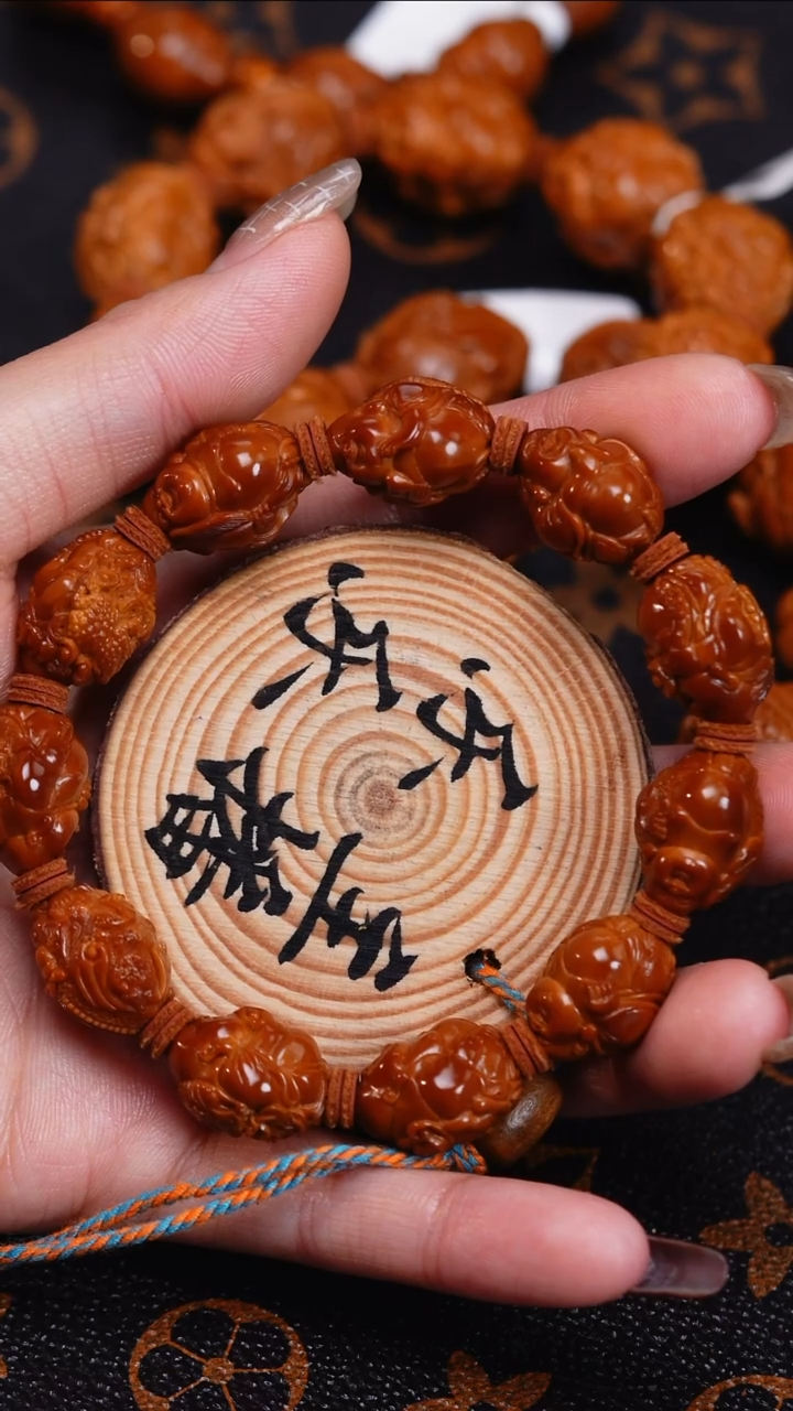 手串/手链橄榄核橄榄核