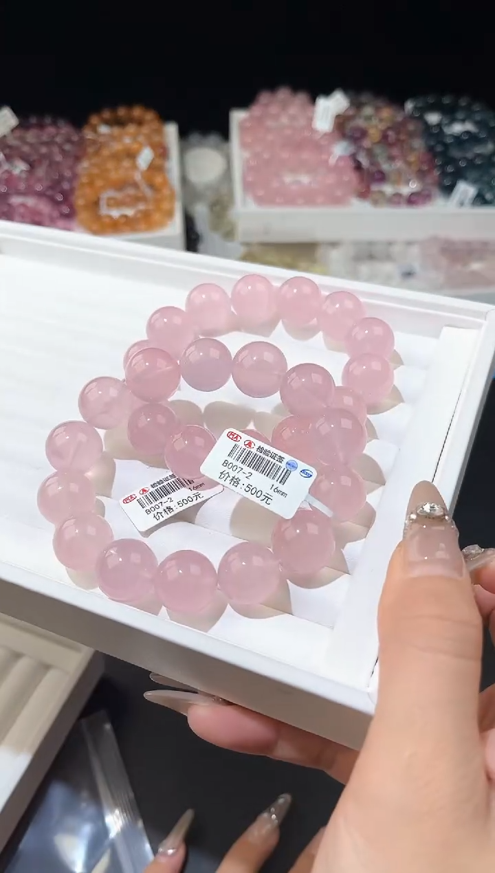 【闪购商品】水晶手链未镶嵌多样性发一粉晶16mm