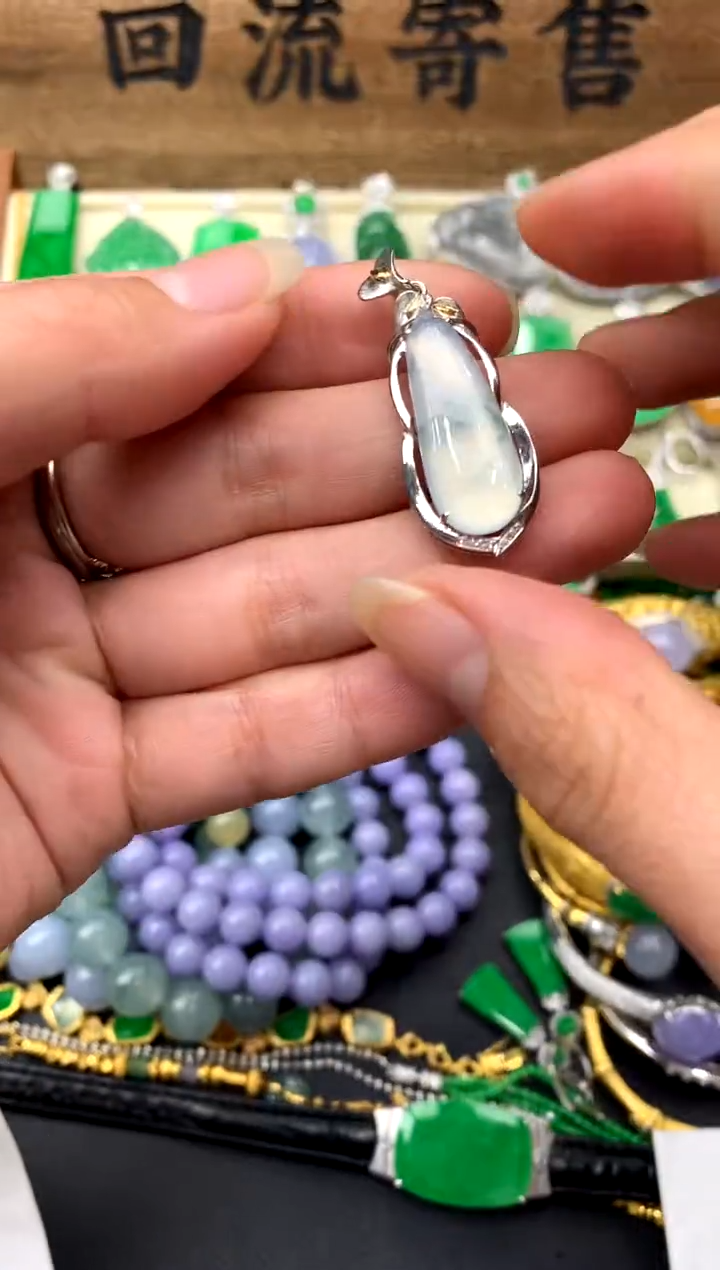 【闪购商品】翡翠颈饰18K金镶嵌184-中国好珍宝