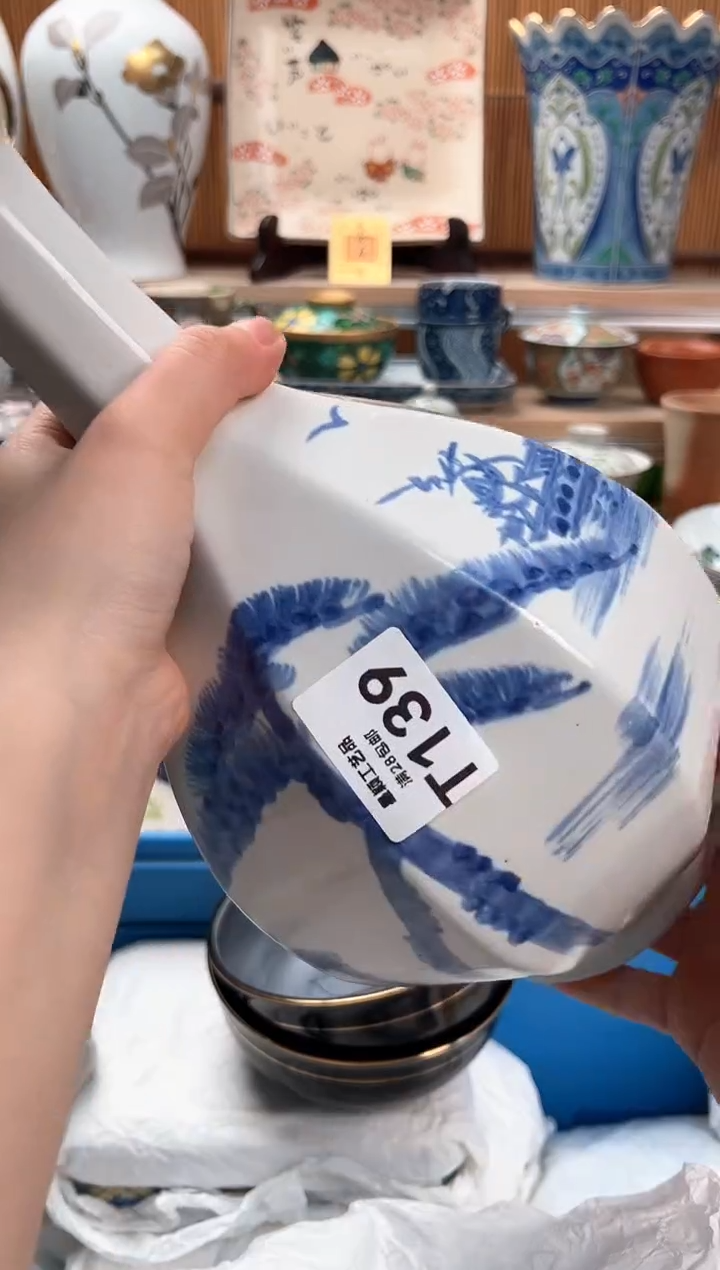 瓷片漫*滕139T满28包邮 不满找客服延期发货