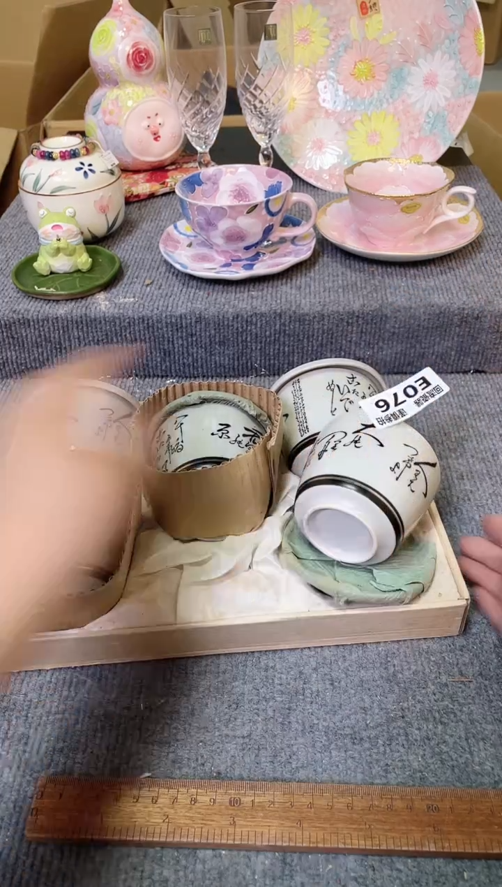 闪购闪购闪购闪购