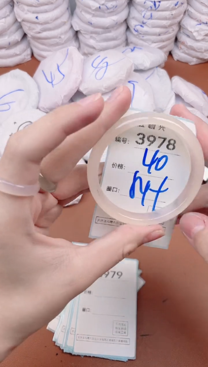 【闪购商品】玛瑙/玉髓手镯未镶嵌3978