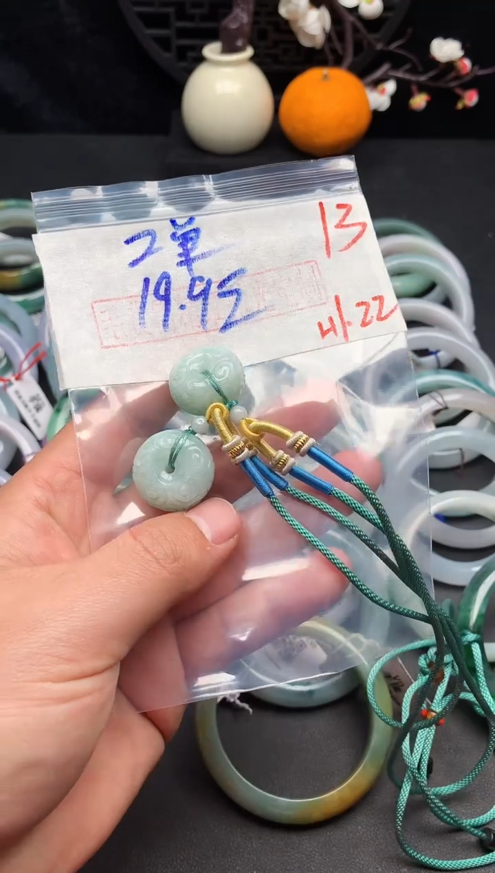 【闪购商品】定制翡翠未镶嵌毛货需精细抛光+多样性发货拍一发一