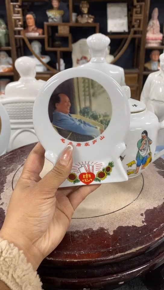 收藏家居装饰摆件真品瓷器老物件