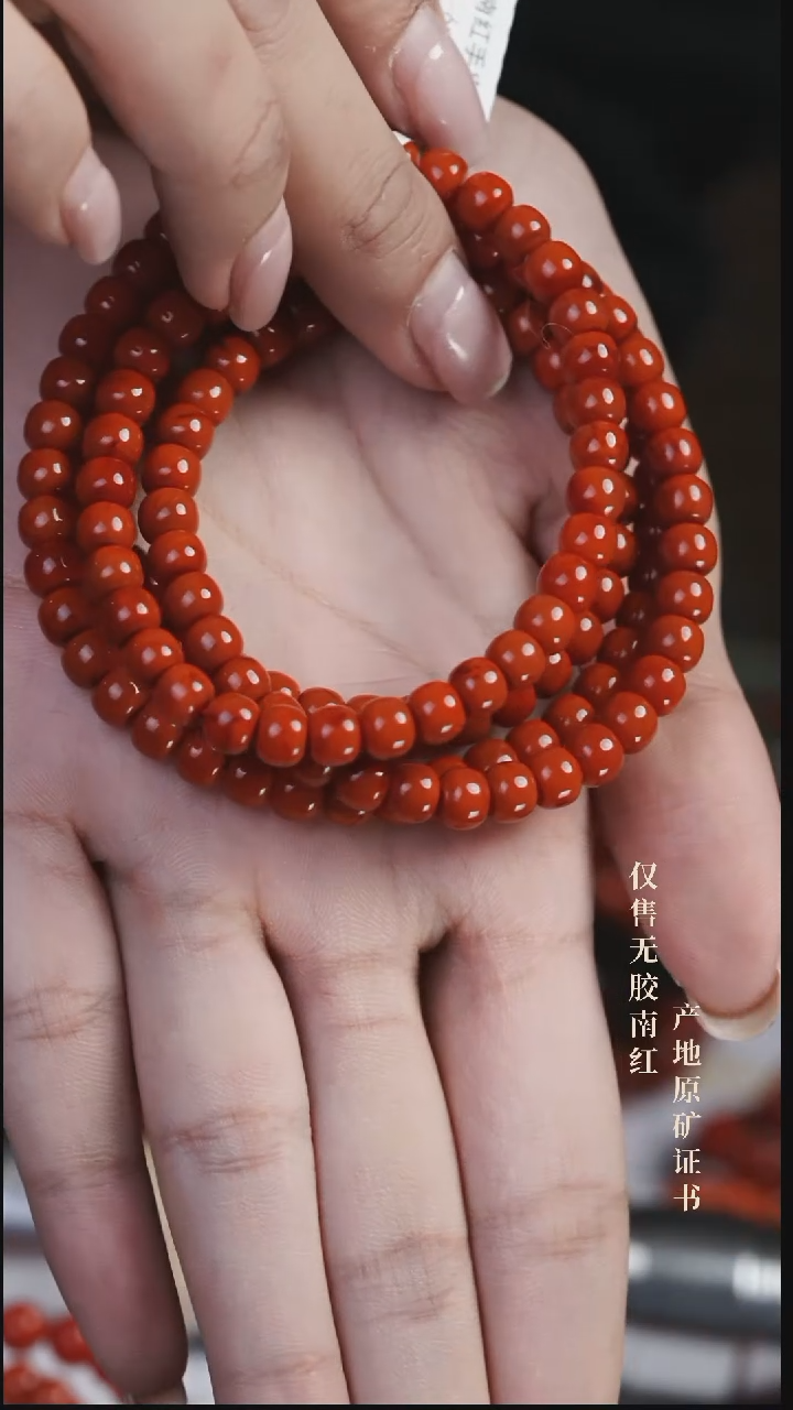 未镶嵌手串南红玛瑙柿子@@SCSZ多-6m老型手工