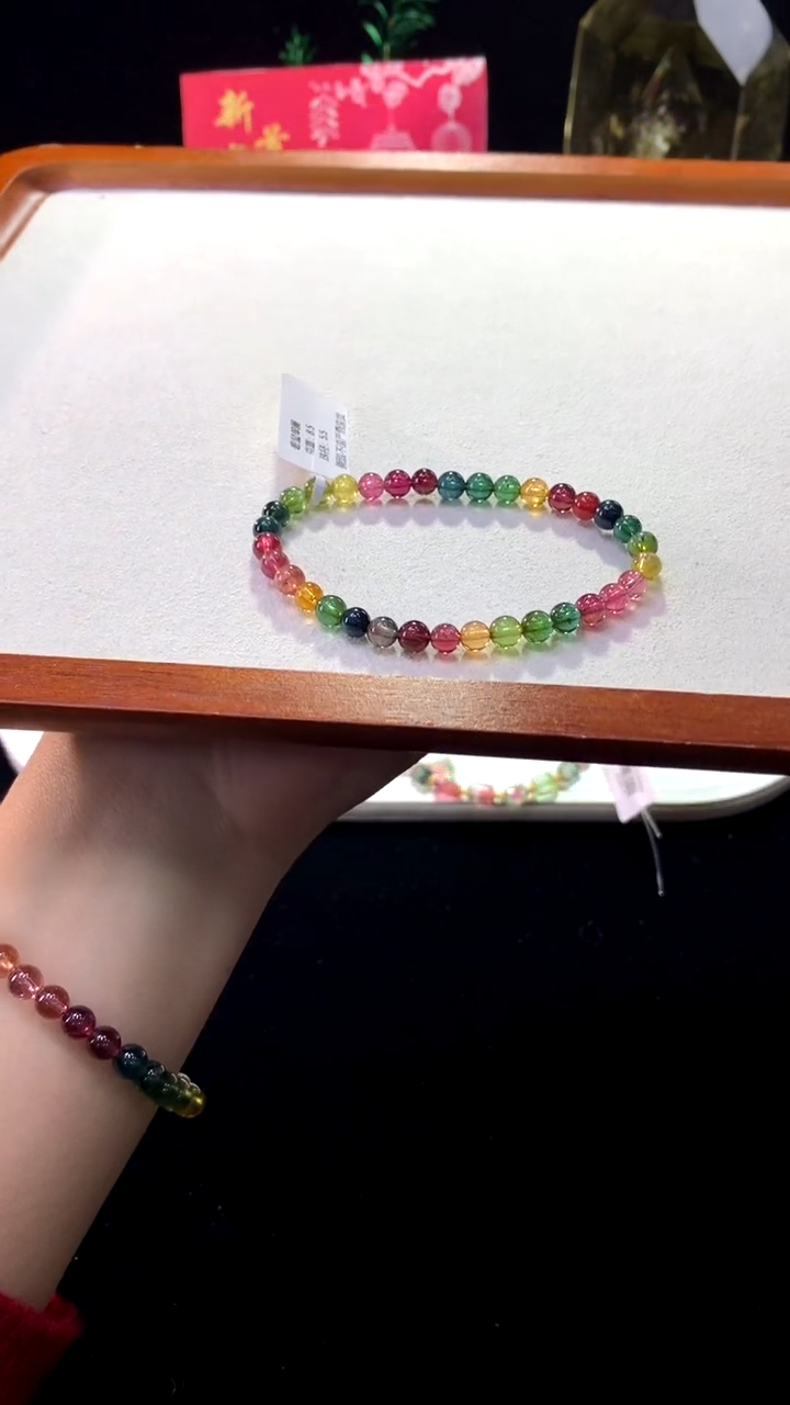 【闪购商品】碧玺手链未镶嵌【梦源珠宝】5.5m天然碧玺单圈手链