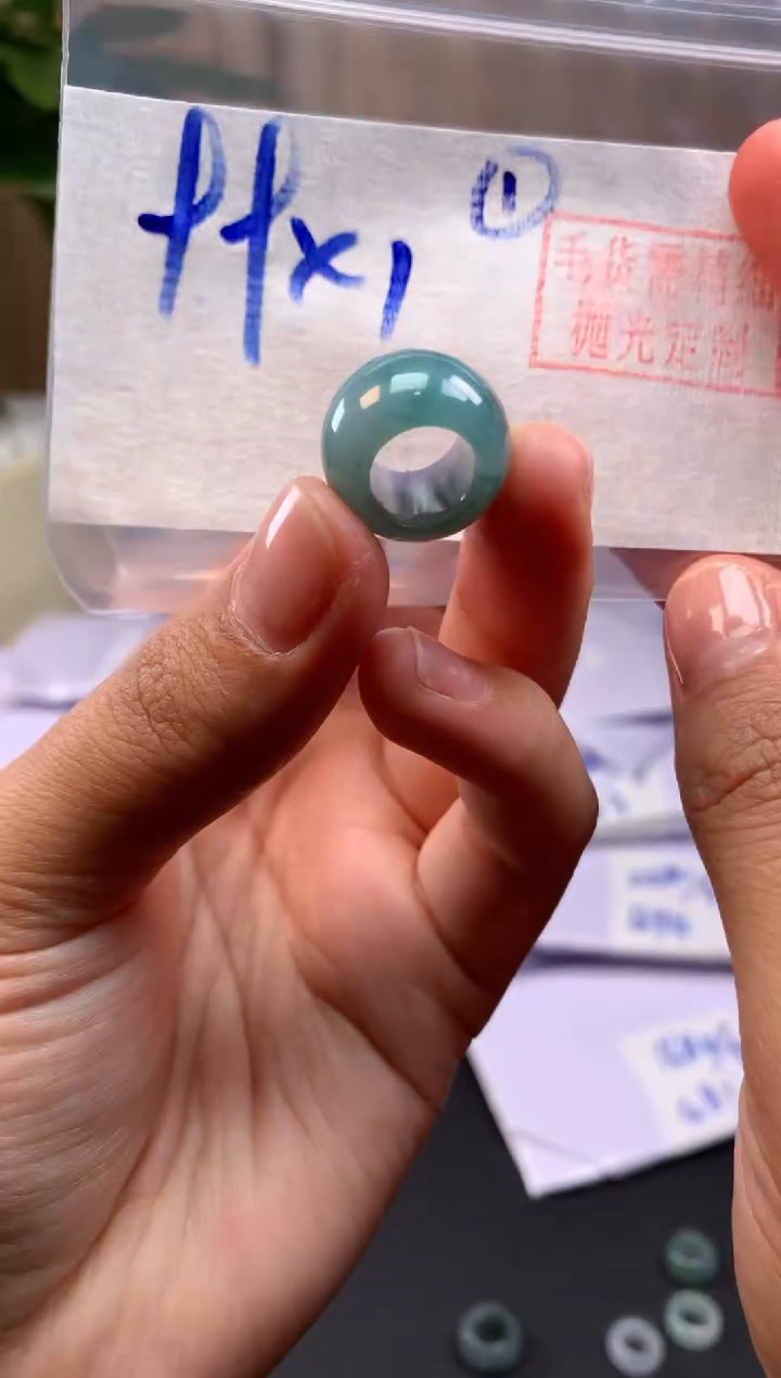 【闪购商品】定制翡翠未镶嵌甜甜圈#99元随机拍一发一毛货需抛光