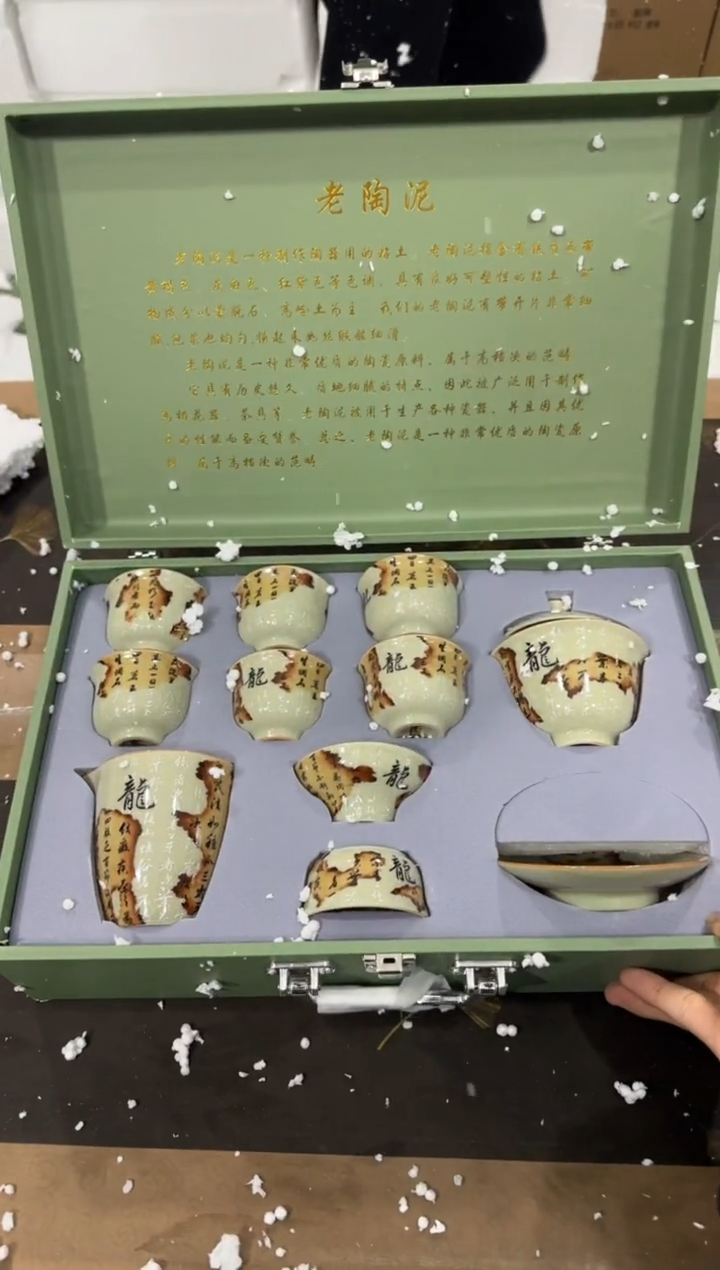 【闪购商品】其他@@@@@@@@@@@@@