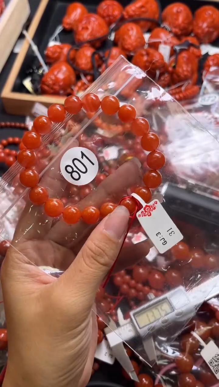 【闪购商品】南红玛瑙珠宝奇石未镶嵌801-10+