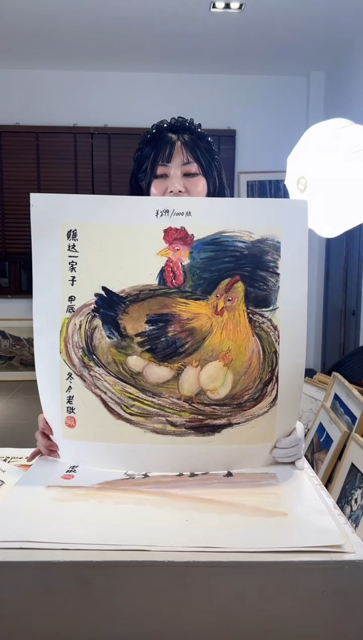 【闪购商品】版画耿玉琨限量作品亲签盖章版画S