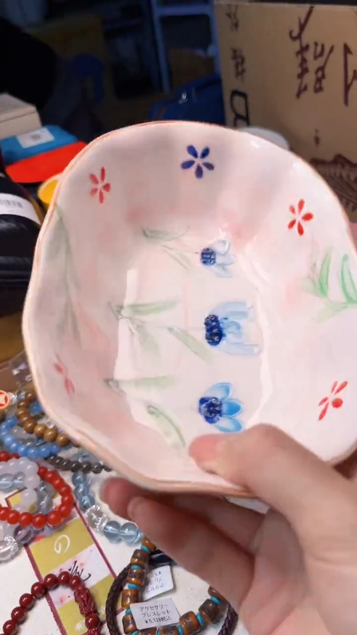 瓷片陶茶666文玩周边多人