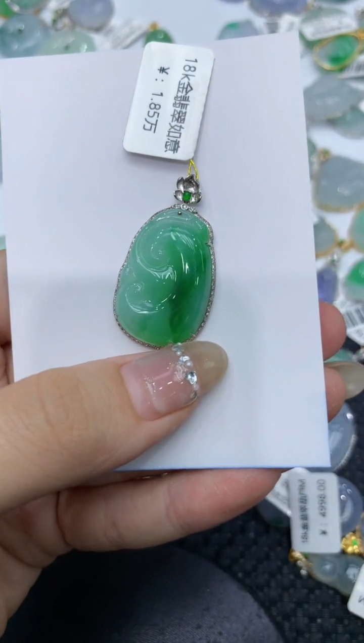 【闪购商品】翡翠颈饰18K金镶嵌 222222222