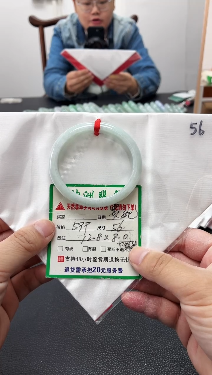 未镶嵌手镯翡翠缅甸翡翠手镯1