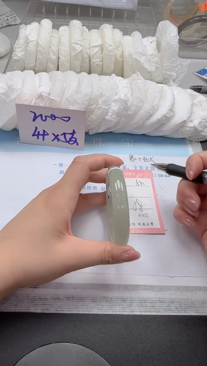 石英质玉手镯未镶嵌52-58