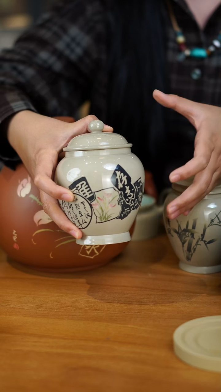 壶256微瑕  苏橙茶周边