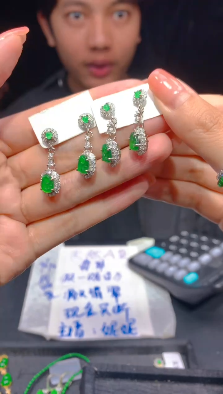 【闪购商品】定制翡翠未镶嵌143多样性发货（发其一）