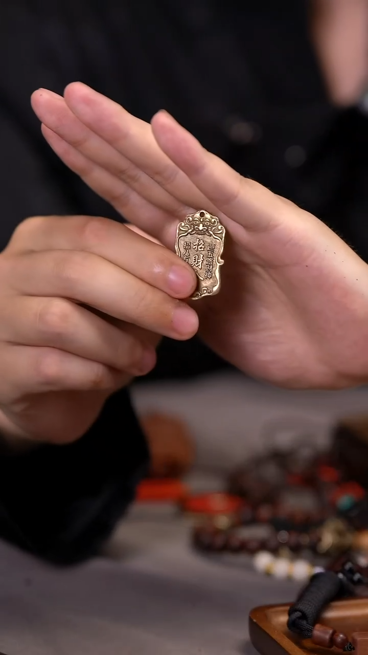 枣木雨*龙虎山官方直发-虎头招财令