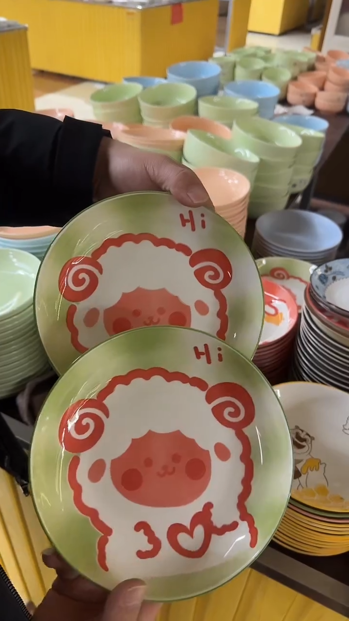 瓷微瑕链接20元包邮介意勿拍