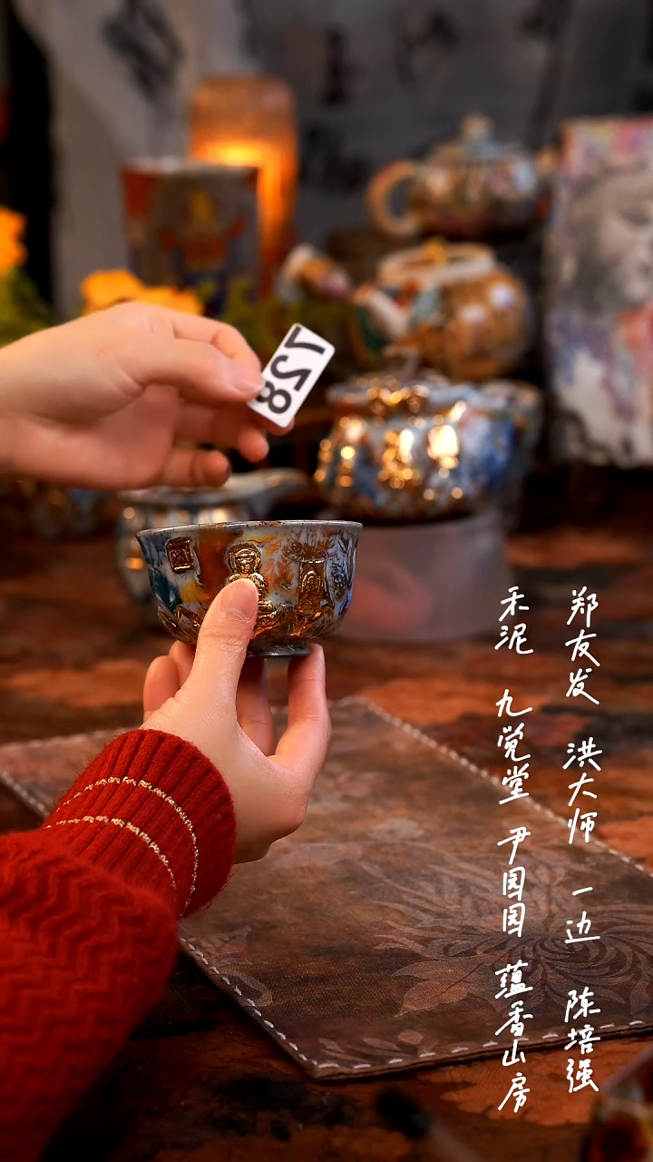 【闪购商品】000000000000728