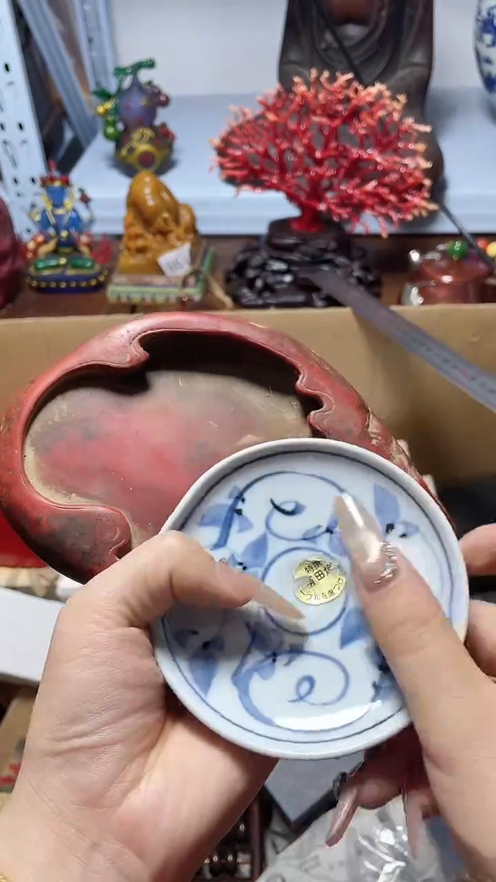瓷片瓷器瓷器瓷器瓷器