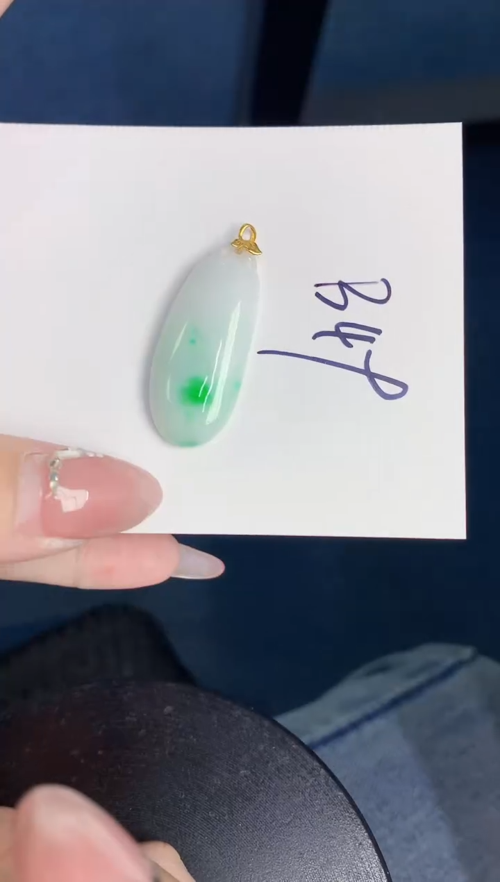 【闪购商品】翡翠颈饰18K金镶嵌000000000