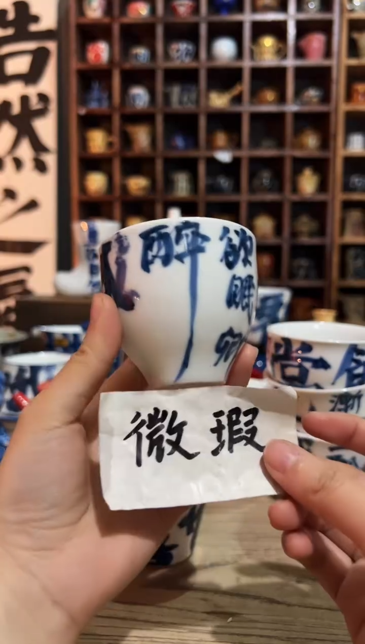 【闪购商品】观云听雨原创手绘茶具