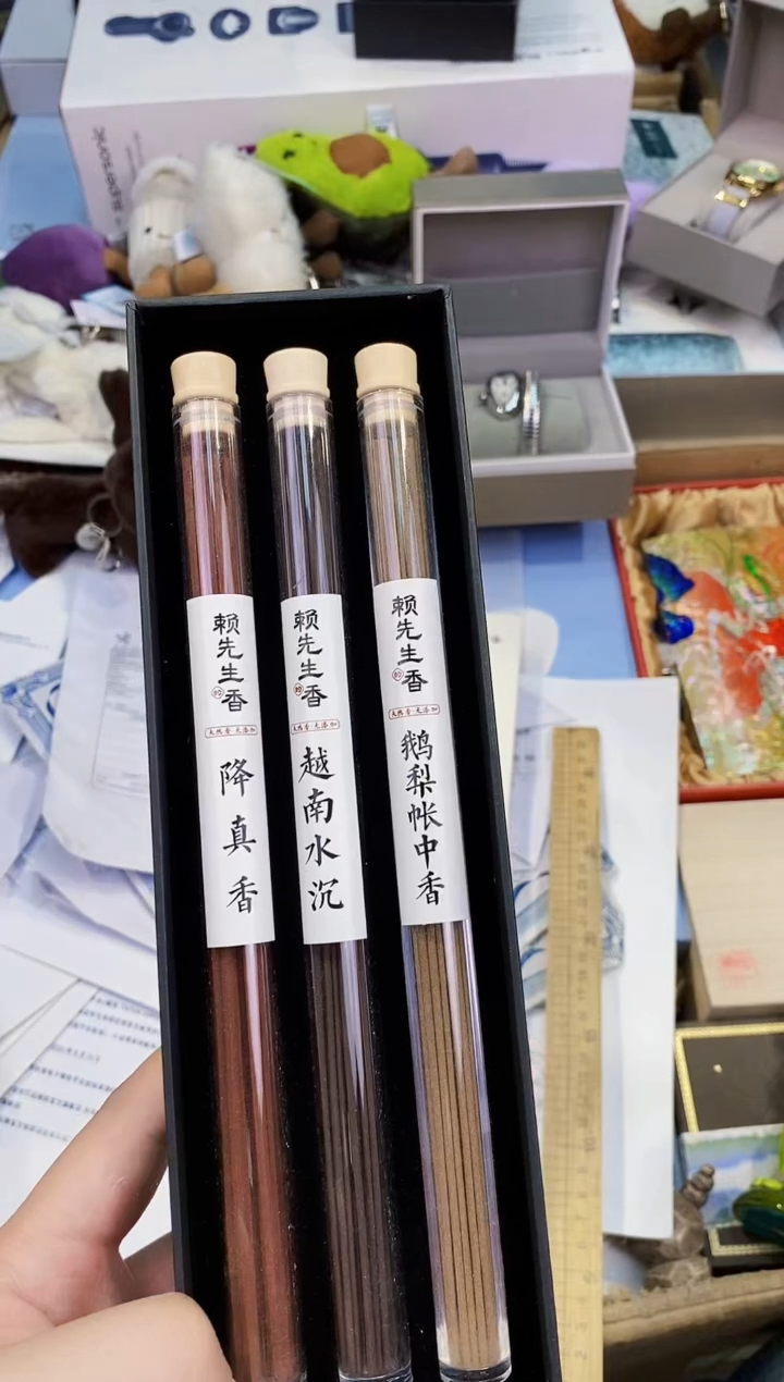 【闪购商品】瓷片都是我的大宝贝儿瓷器.