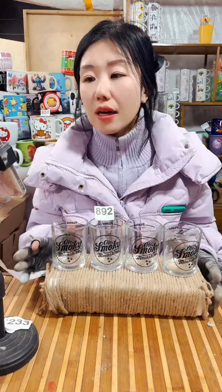 【闪购商品】炻瓷无盖款892