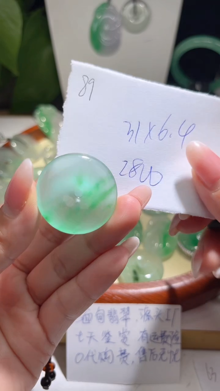 吊坠apk（一物一拍 所见即所得）02