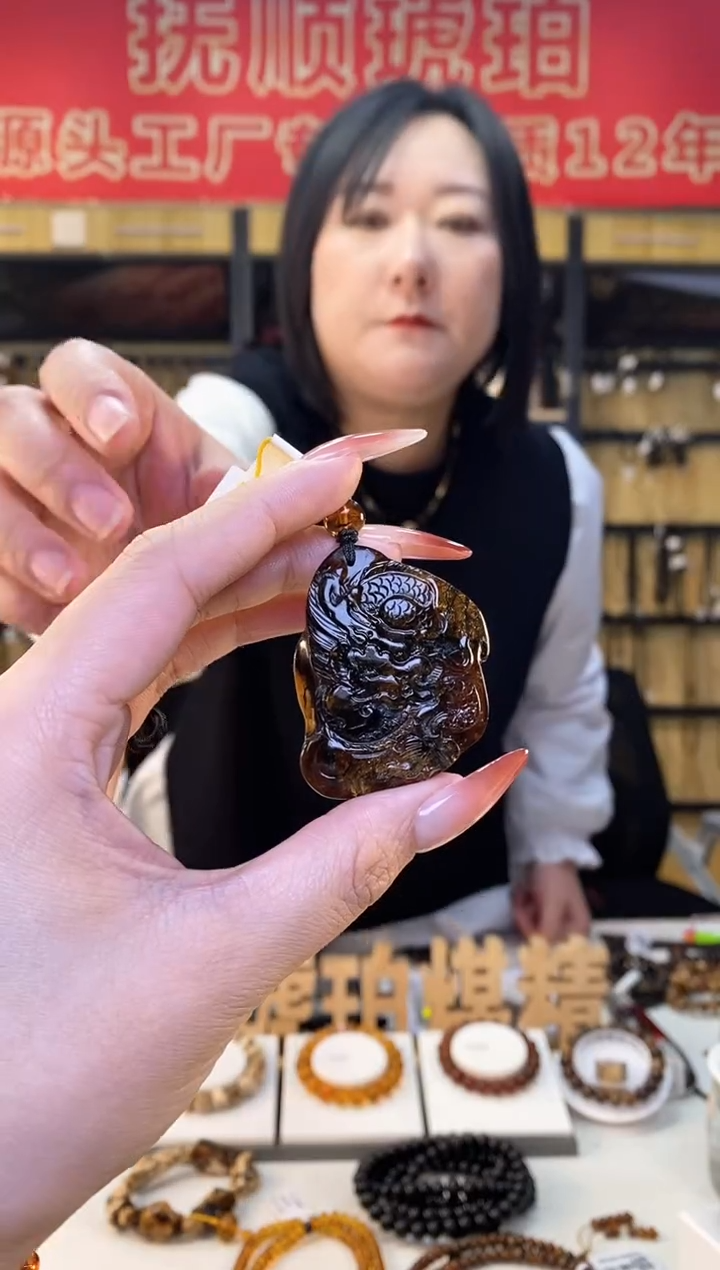 【闪购商品】琥珀裸石未镶嵌抚顺琥珀