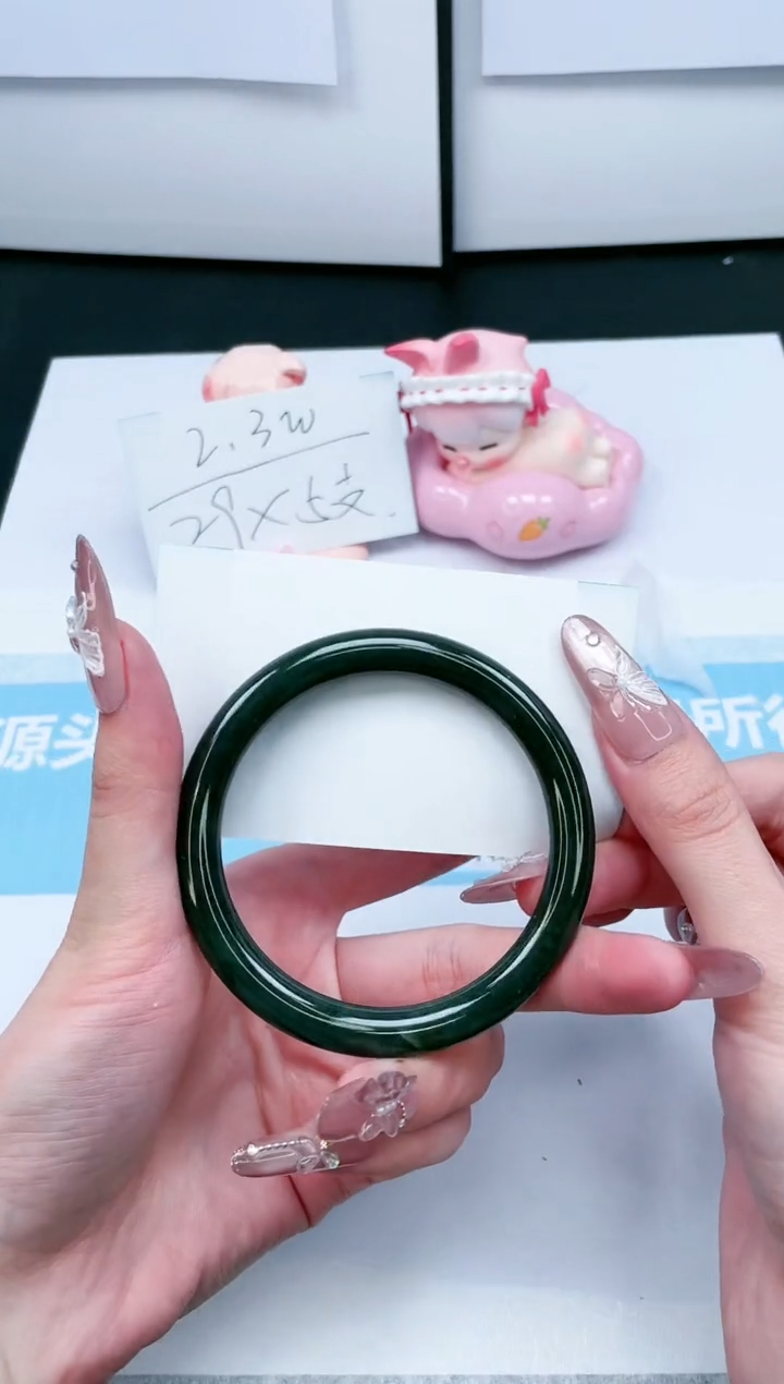 【闪购商品】和田玉手镯未镶嵌390-59