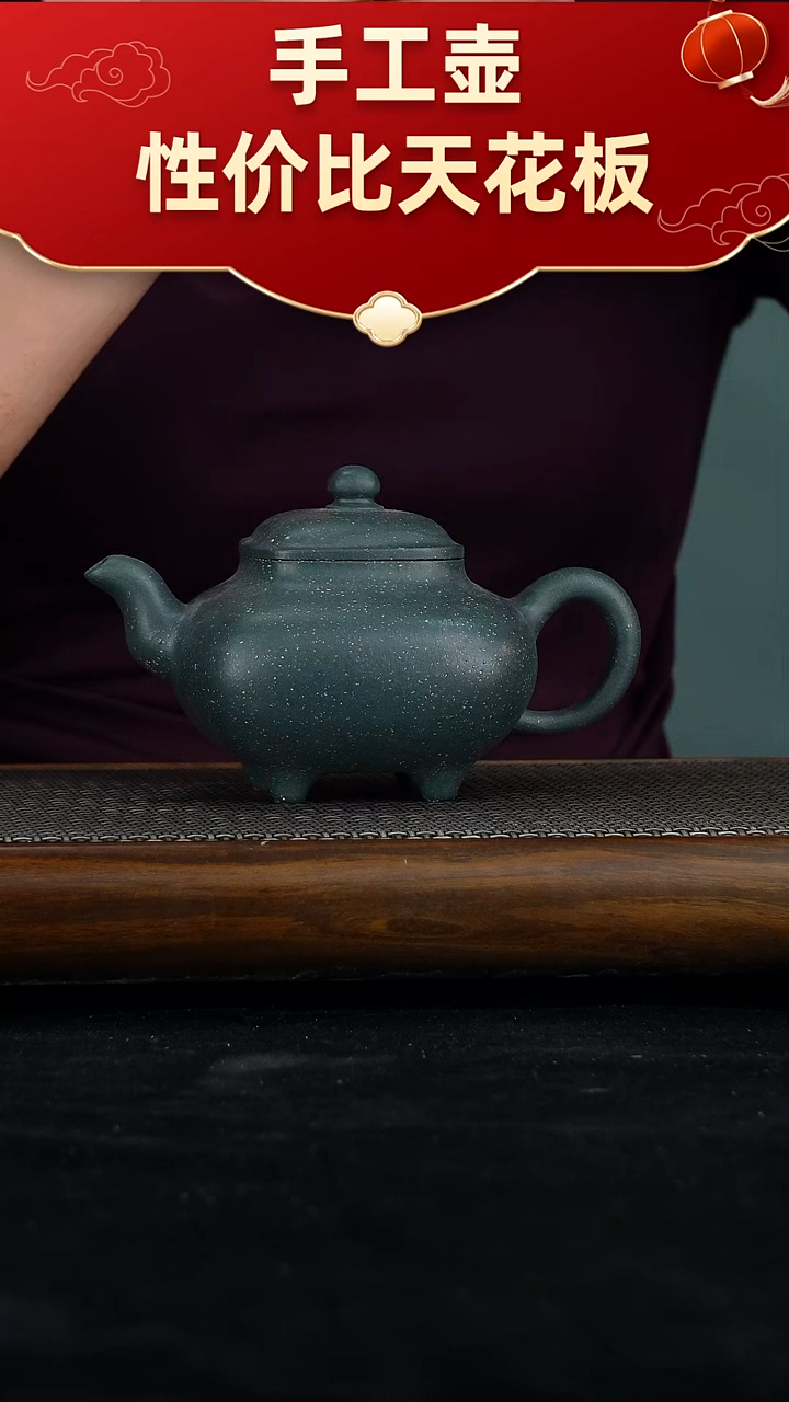 茶壶紫砂宜兴紫砂手工壶！！！！！！