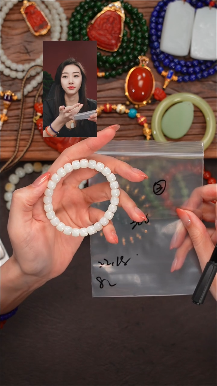 未镶嵌手串和田玉君*遇见文玩品质回血