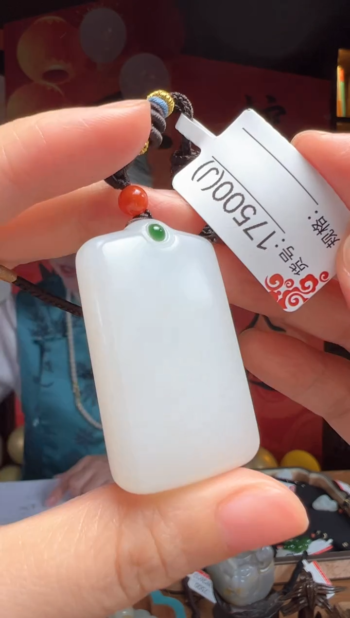 【闪购商品】和田玉吊坠未镶嵌J