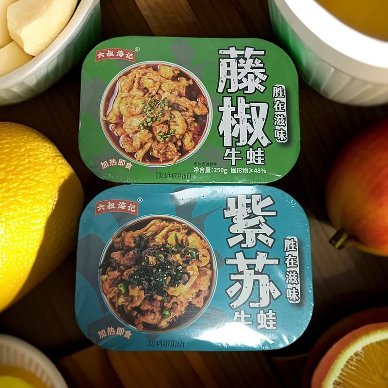 【保质期至25.7.14】六叔海记 藤椒牛蛙/紫苏牛蛙250g*6盒