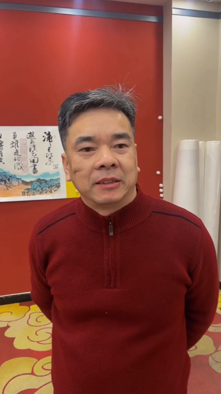 【闪购商品】书法秦全彭谷云临江仙